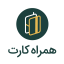 همراه کارت ناپ کامرس