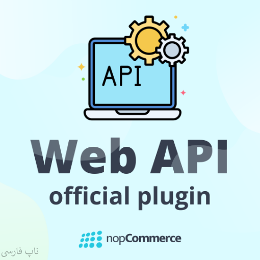 web api