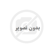 تصویر تخفیف‌ها